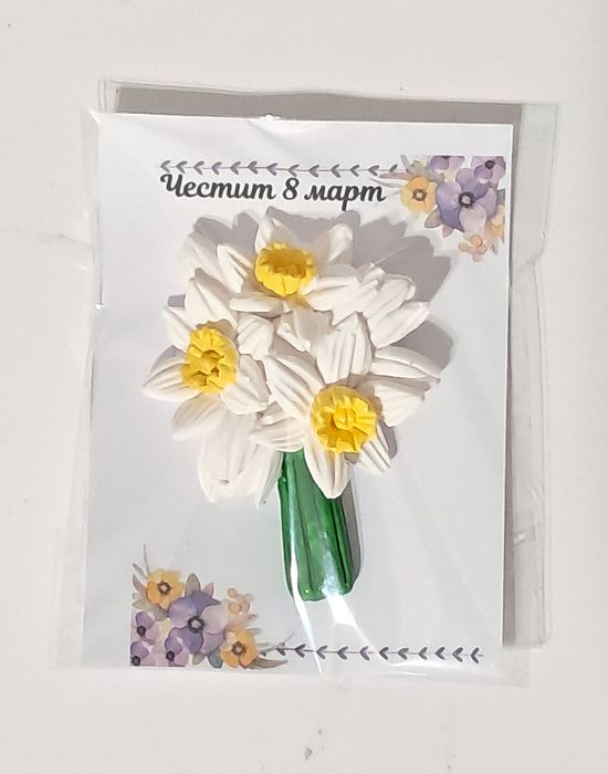 8 март ,Великден, баба Марта(магнити) подаръчета