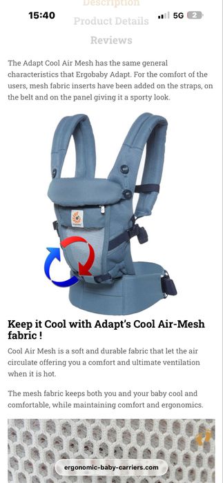 Кенгуру ergobaby