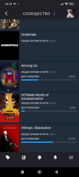 Продам Стим аккаунт