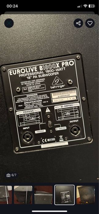 Саббуфер Behringer