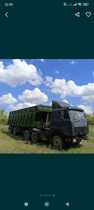 Продам МАЗ Срочно
