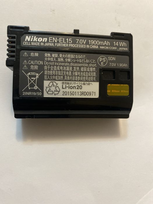 Baterie originala en-el15
