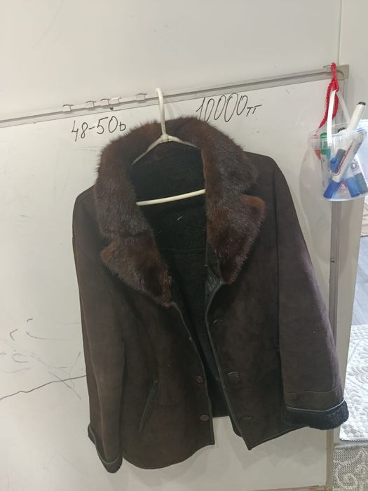 Зимняя одежда мужская