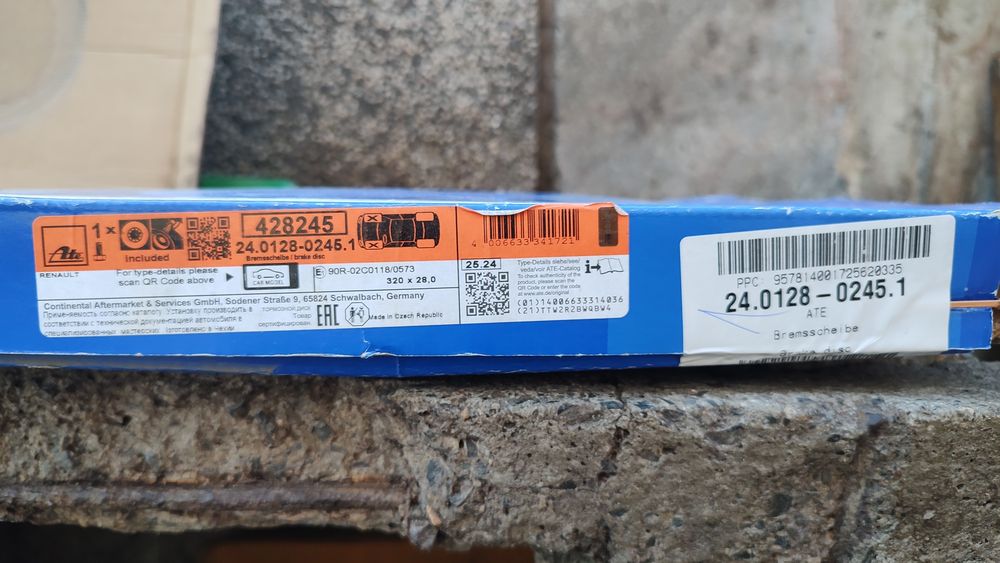 Спирачни дискове АТЕ