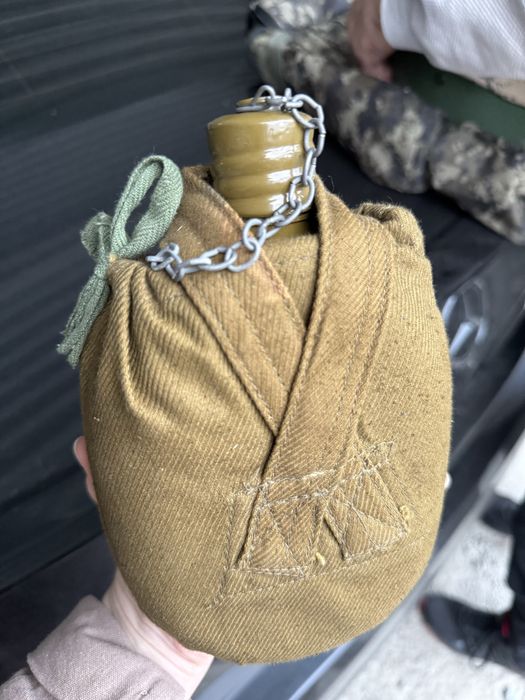 Фляжка армейская