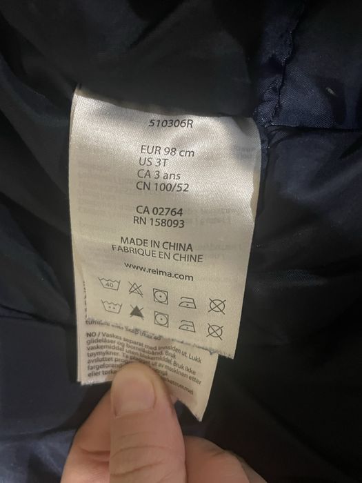 Рейма комбинезон, зимний, 98 см.