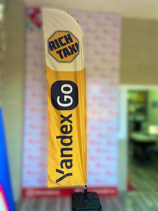 Flag байрок флаг bayroq parus флаги Bayroqlar vinder байроклар парус