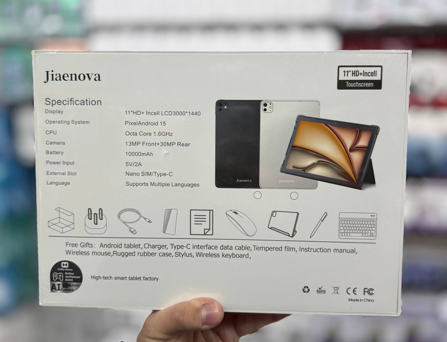 17 Pad Pro - Ai – YANGI TO‘LIQ KOMPLEKTATSA (Suniy intilekt) (Optom)