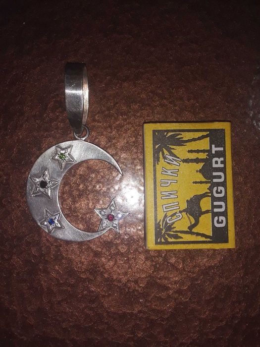 Мусульманский кулон. Ручная работа.