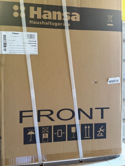 Морозильник Hansa