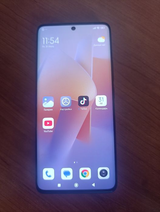Продам Redmi Not 13 Pro +5G