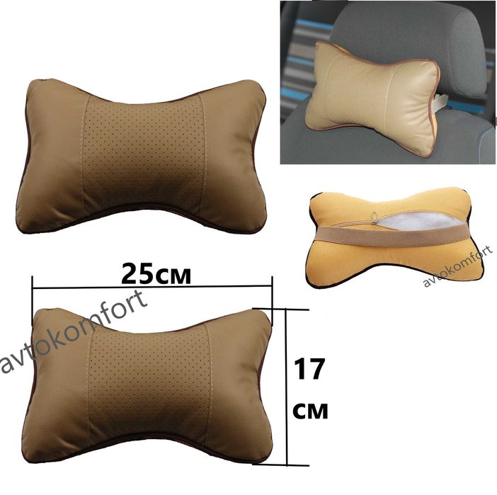 2 Броя Кожени Възглавници Комплект За Подглавници За Автомобил