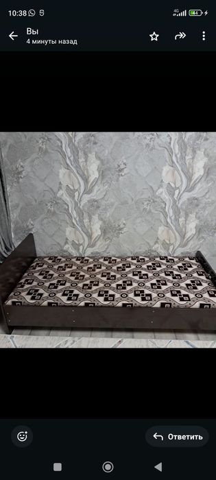 Кровать односпальная