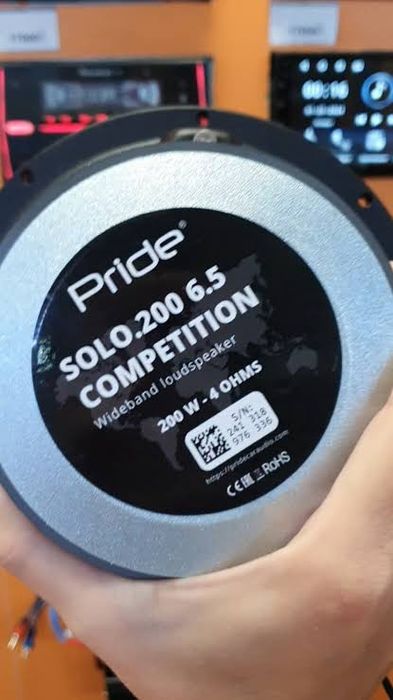 Соло 200 компитишн