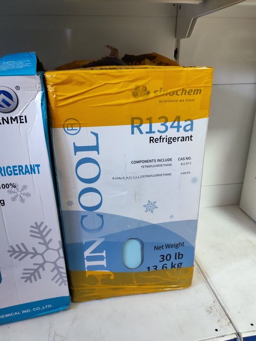 Фреоны всех видов