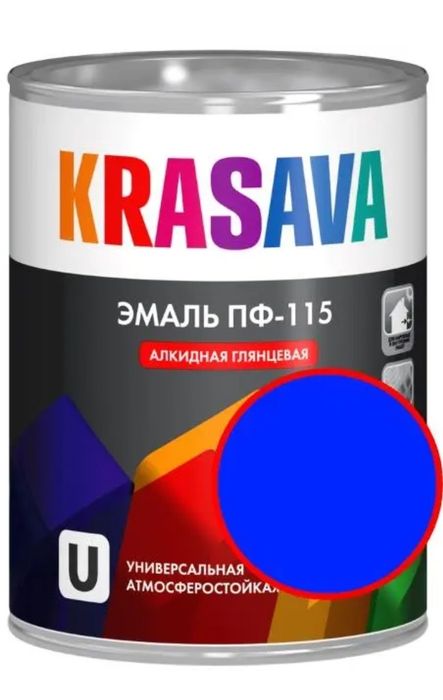 Краска продается в банках. Эмаль ПФ-266 для пола Krasava. Эмаль ПФ-115 для пола Krasava. Красава краска. Грунтовка красава.