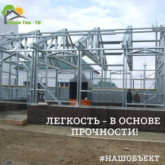 Люк чугунный тип Л  С  Т