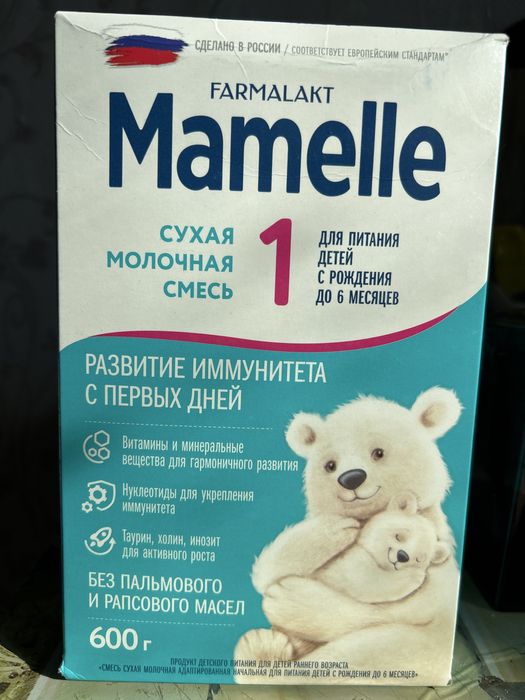 Детская молочная смесь Mamelle 0-6м