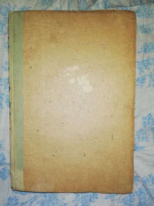 Гордлевский "Руководство для изучения Османского языка".