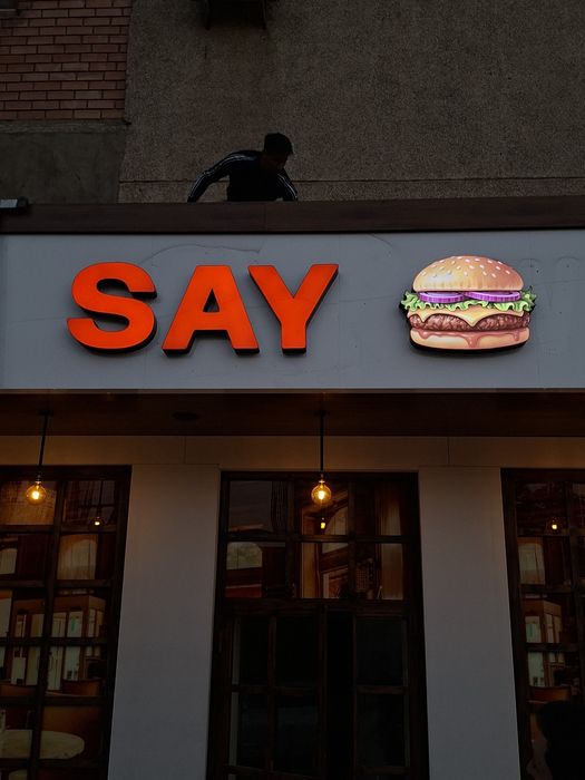 Reklama Bukva Laytboks Viveska Korb