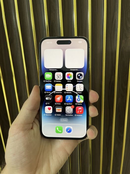 Iphone 14 Pro 128 Айфон 14 Про 128