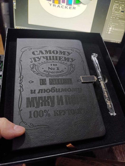 Блокнот и ручка. Подарочный набор с лазерной гравировкой.