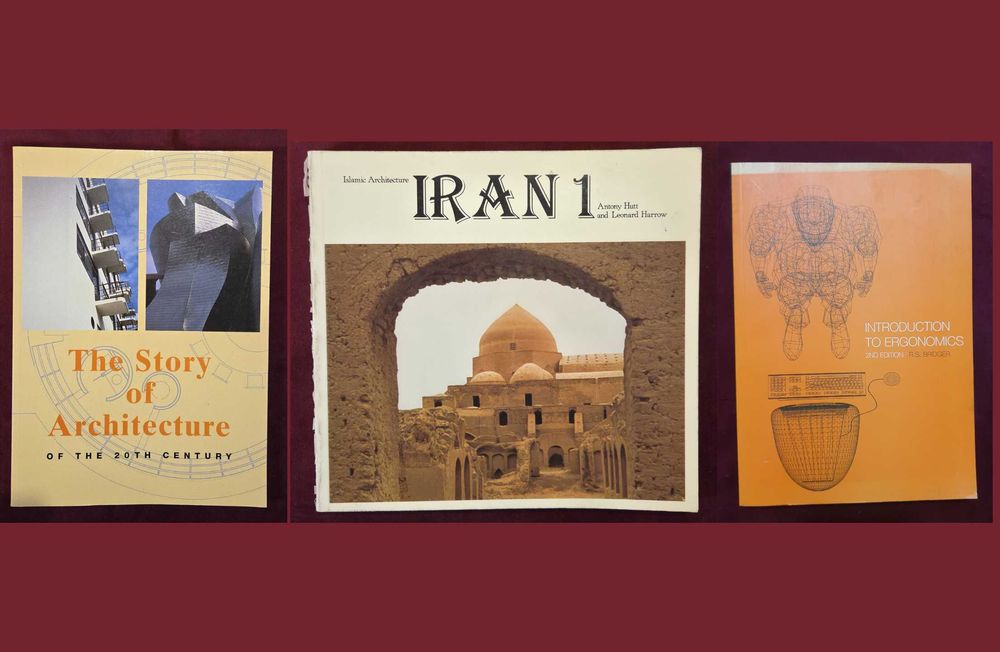 Архитектура, ергономия, графология, природа, наука - 25 книги