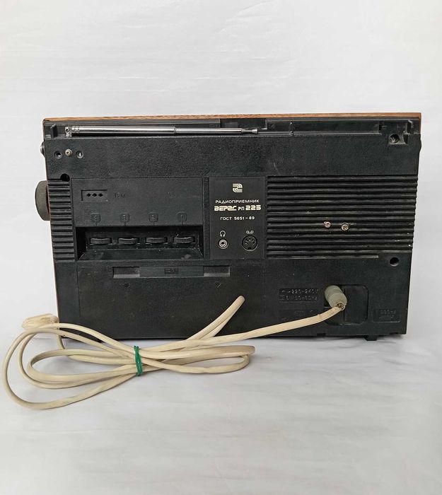 Радиоприёмник "Верас РП-225"