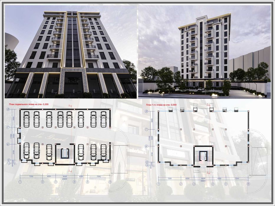 Центр напротив мечета Минор  в новостройке  200м2 нежилой 1-этаж своя