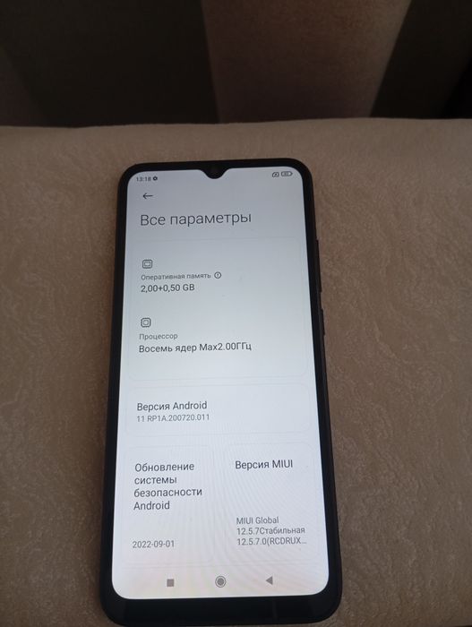 Редми 9 в хорошем состоянии