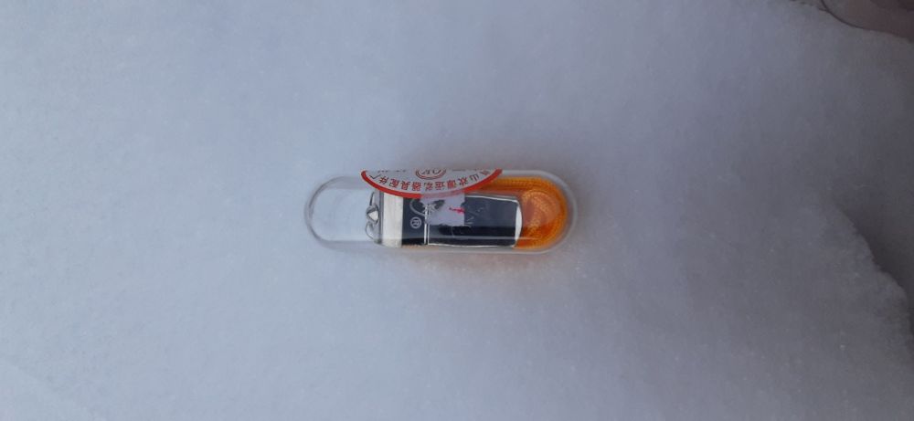 Свисток.Громкий свисток