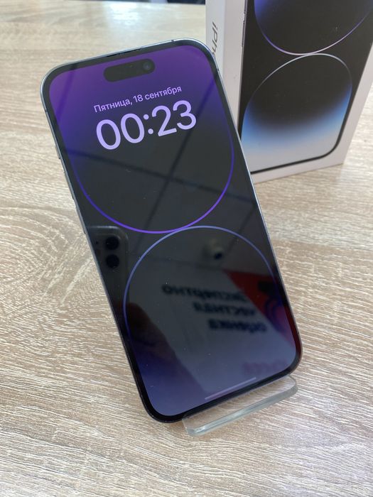 Apple iPhone 14 Pro 128Gb (A4)