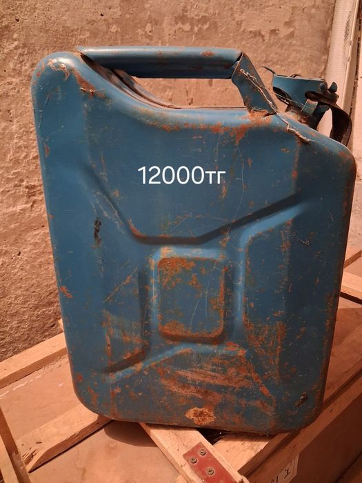 Продам все находится в Кенгире