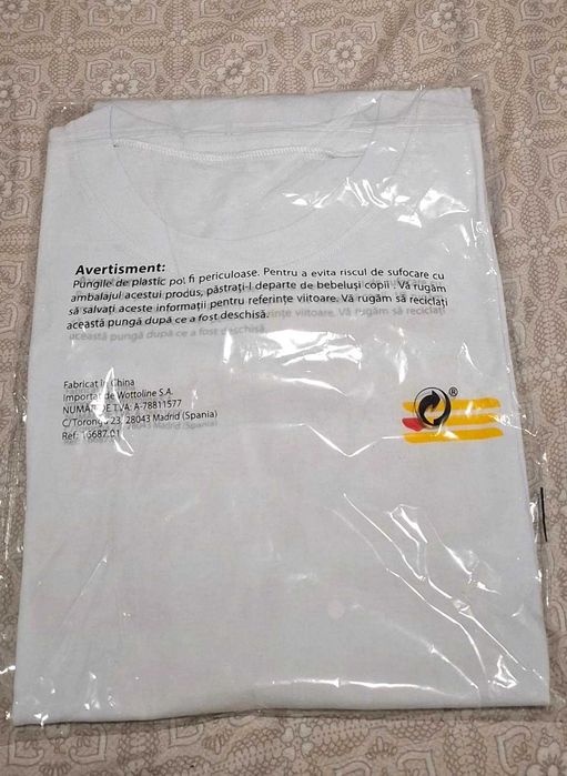 Tricou nou McDonald's