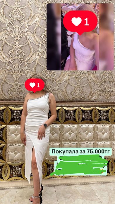 Продам шикарнок платье