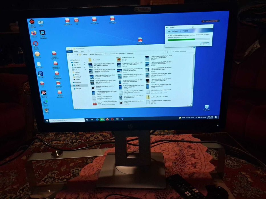 HP EliteDisplay E232 23"