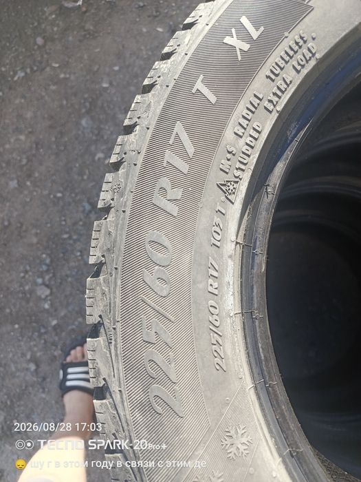 Автошины б/у  зимние