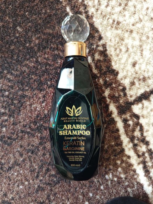 Нова козметика от Турция