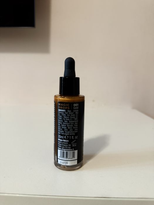 Лотове с козметика. Нови и пробвани.