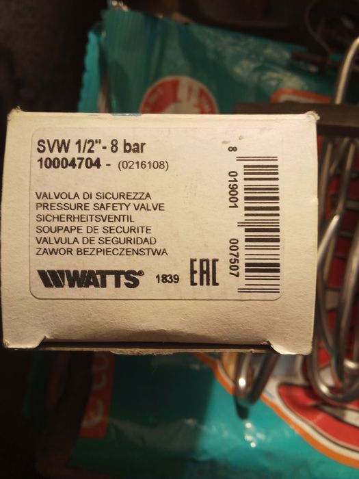 Регулятор перепада давления