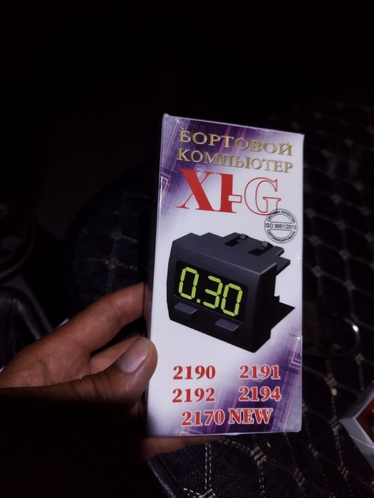 Бортовой компьютер lada granta