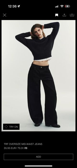 Черни дънки Zara - 34