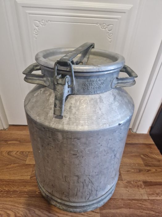 Продам  алюминивая фляга