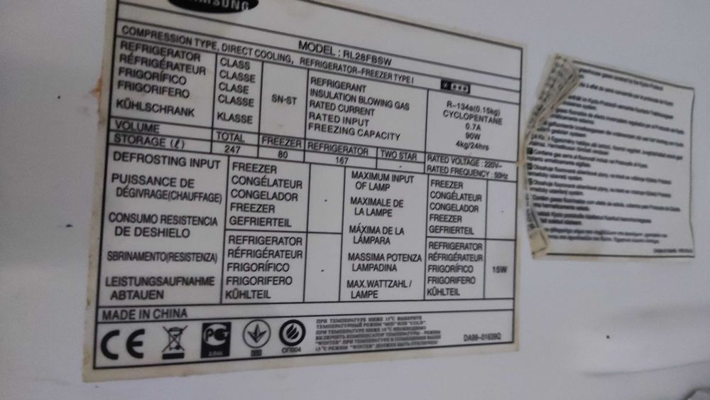 Холодильник Самсунг