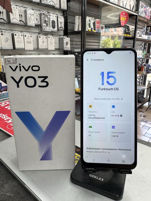 Vivo Y03 4GB/128GB