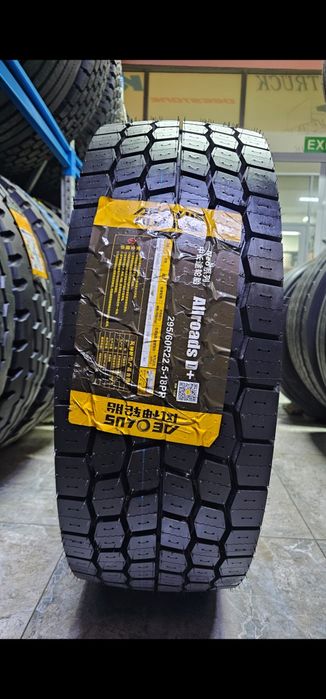 Шины 295/60R22.5