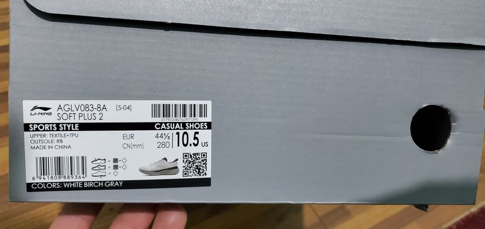 Оригинал кроссовки Li Ning