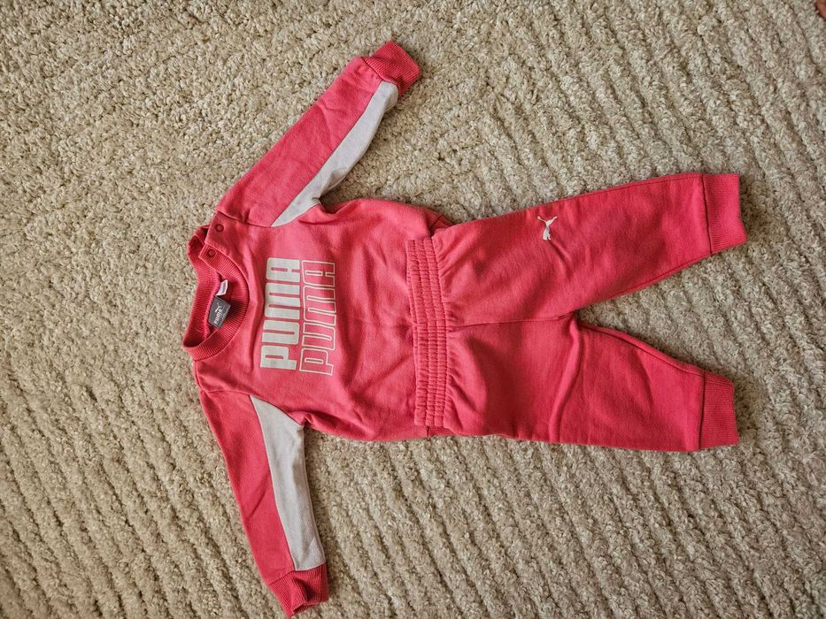 Детски екип на Пума