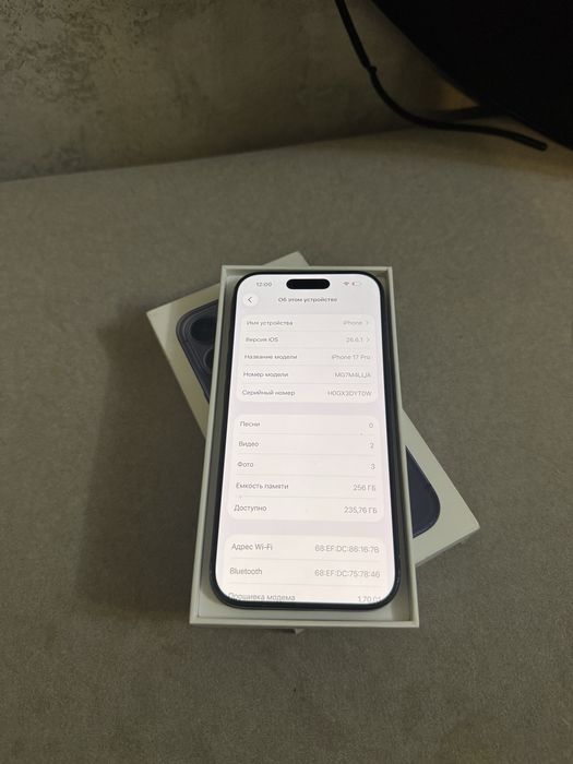 Без ремонта iPhone 17 pro deep blue | айфон 17 про 256гб 90%