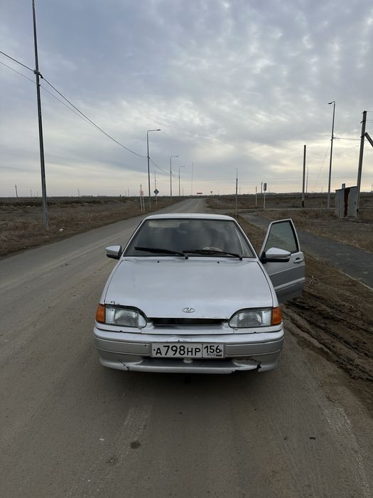 2115 срочно 250 мын